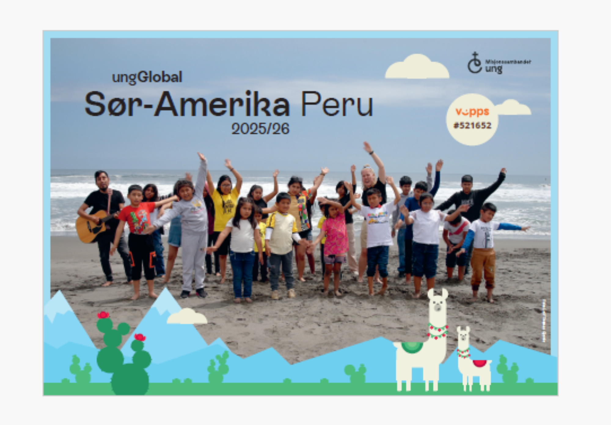 En plakat