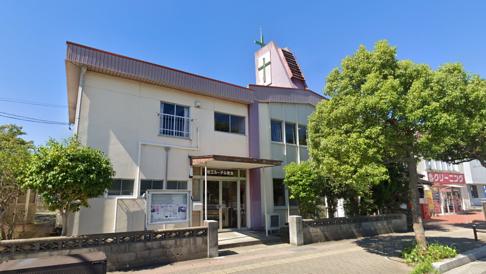 Utsiden av kirken i Matsue