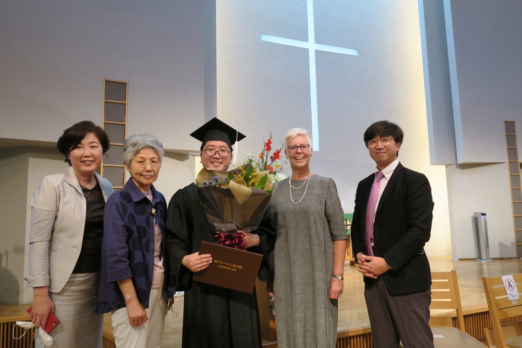 Seremoni teologi Japan