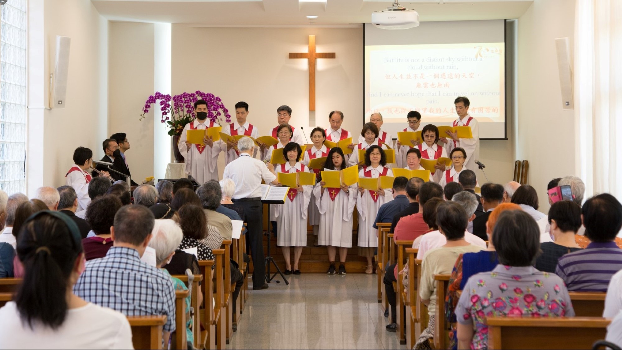 Kor synger i kirke i Taipei