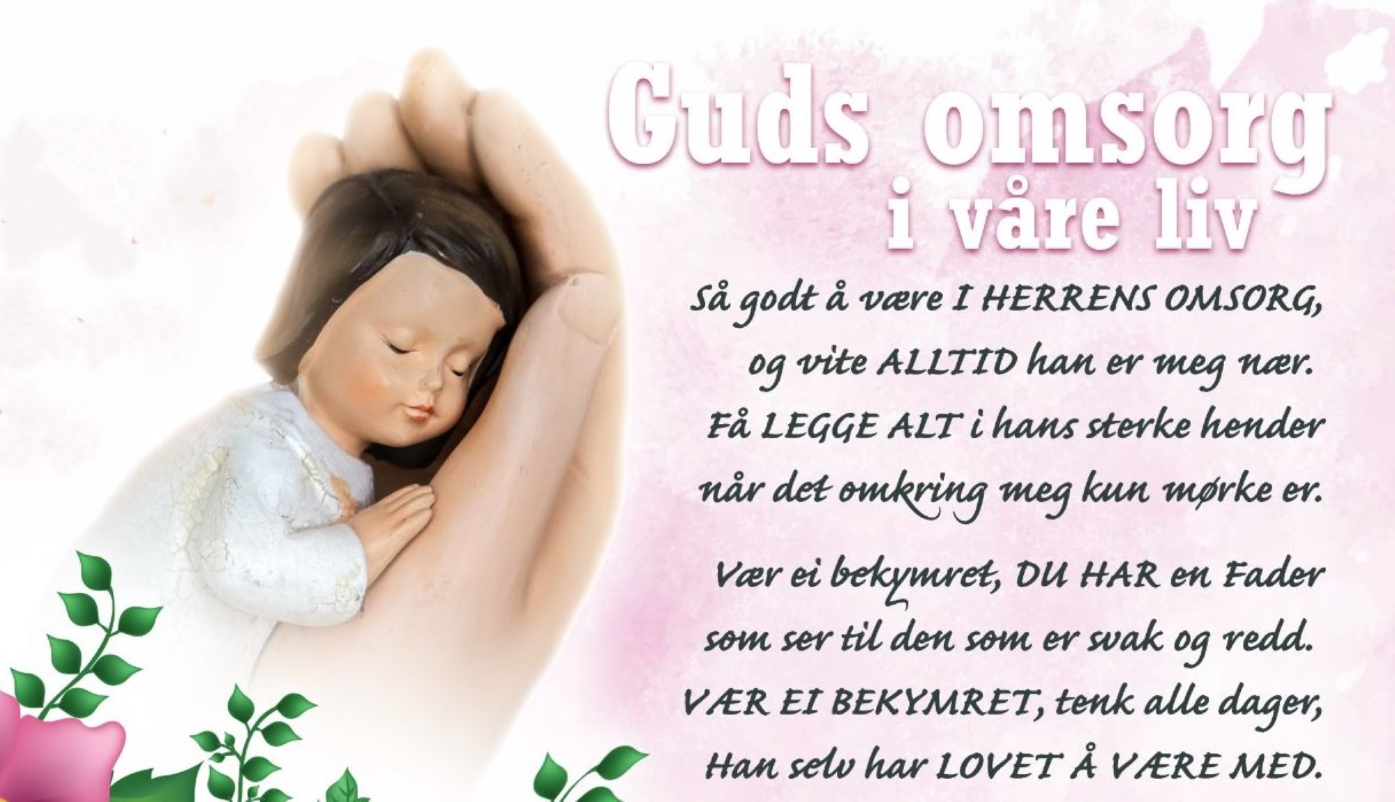 Dikt: Guds omsorg i våre liv