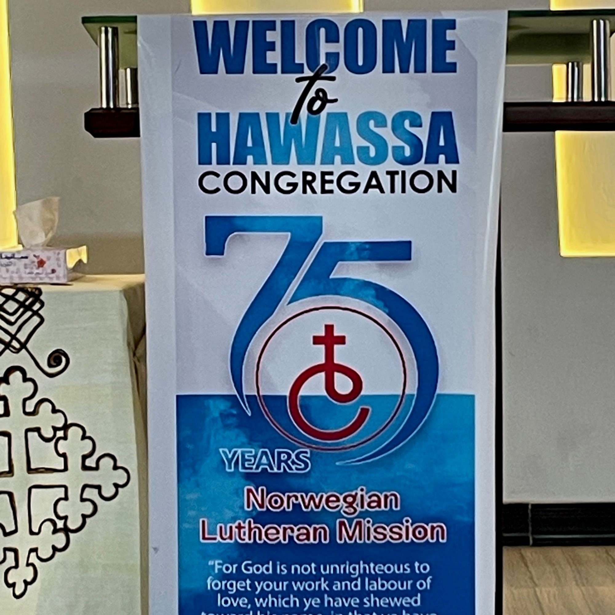 Jubileumsplakat i Hawassa