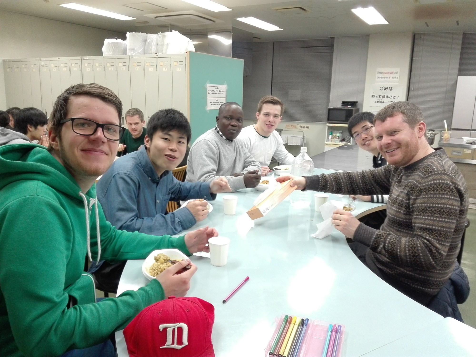 Ungdom Japan Bible Club