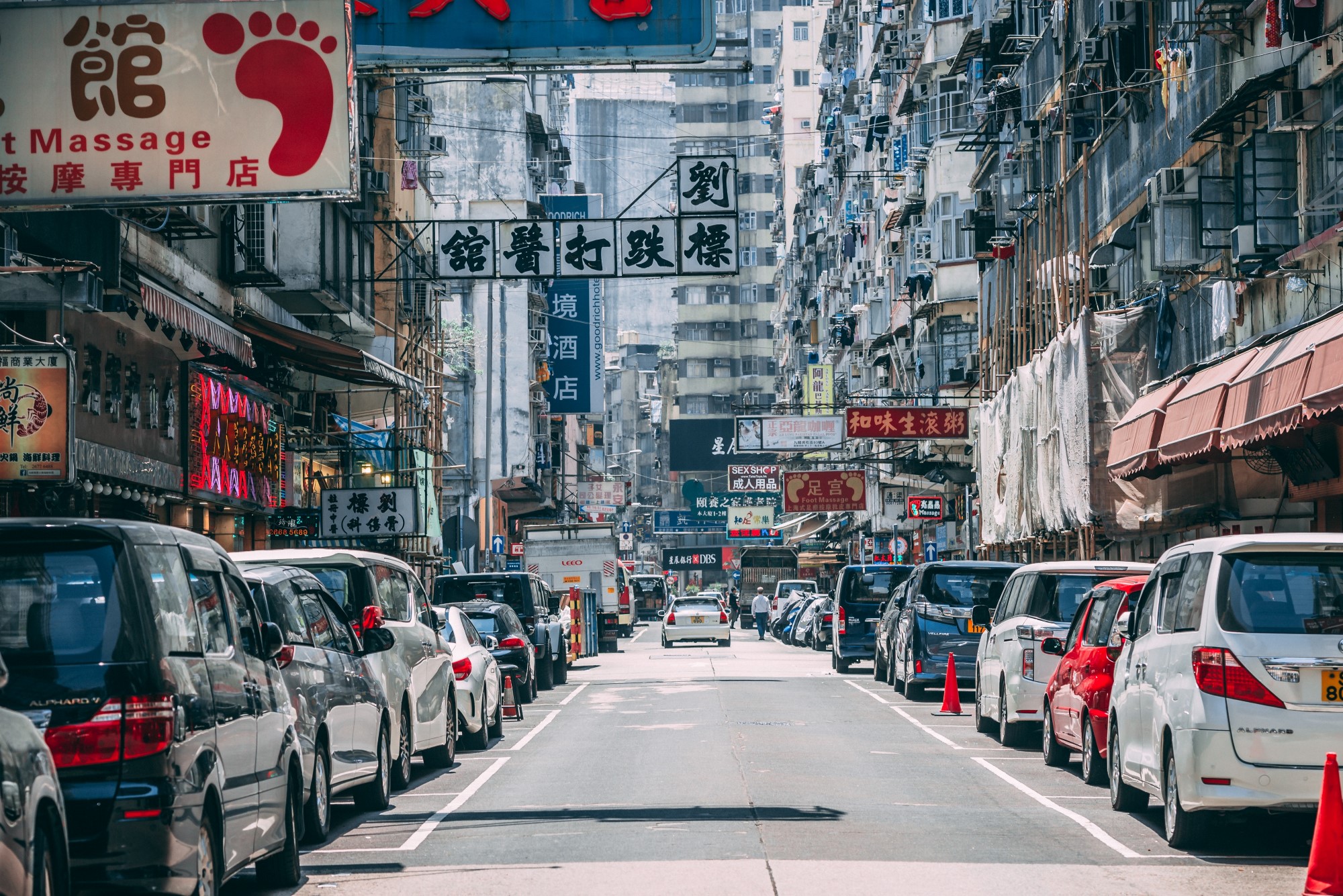 Hongkong gate