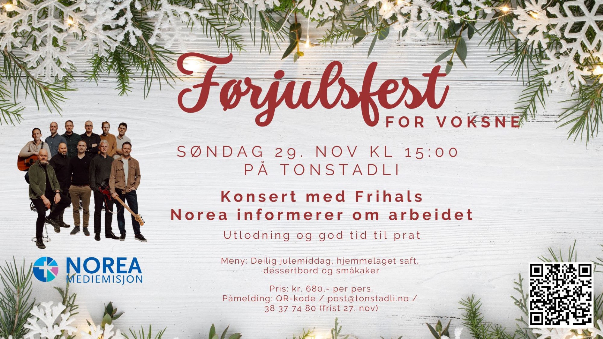 Førjulsfest